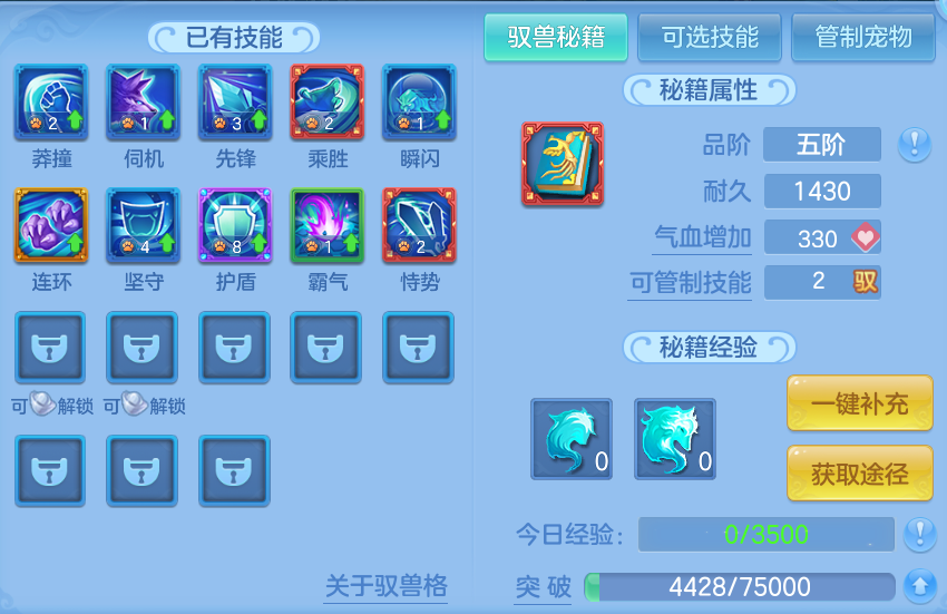 微信图片_20260914175619_53_8070.png