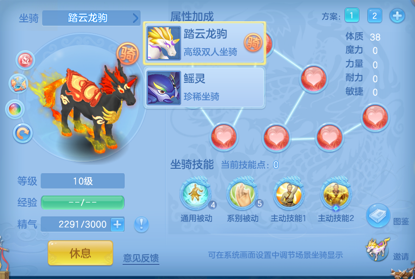 微信图片_20260914175619_52_8070.png