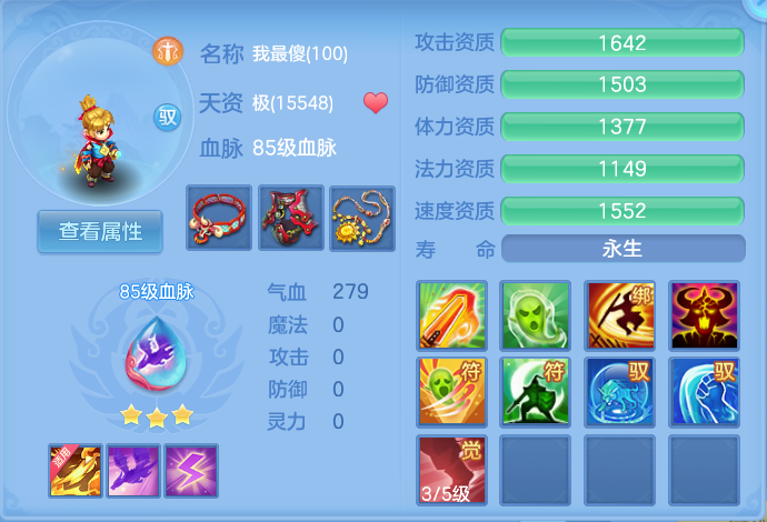 微信图片_20260914175559_49_8070.png