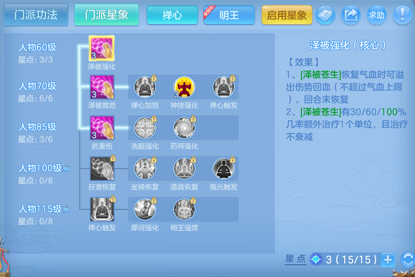 微信图片_20260914175635_55_8070.png