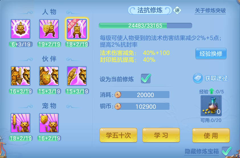 微信图片_20260914175635_56_8070.png