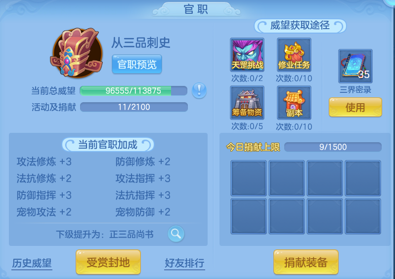 微信图片_20260914175701_60_8070.png