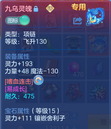 微信图片_20260914172840_22_14593.png