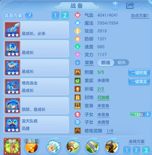 微信图片_20260914172817_18_14593.png