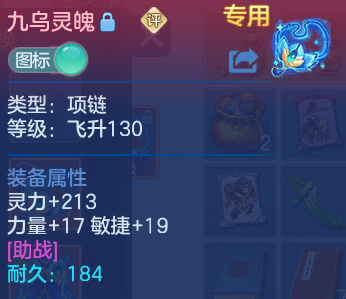 微信图片_20260914172846_23_14593.png