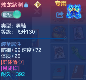 微信图片_20260914172905_27_14593.png