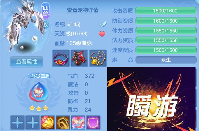 微信图片_20260914172919_28_14593.jpg