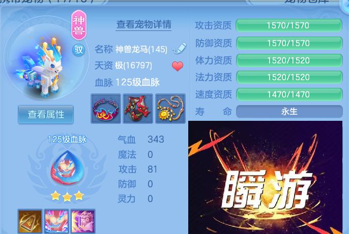 微信图片_20260914173009_34_14593.jpg