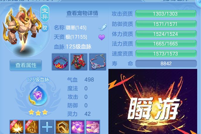微信图片_20260914173104_44_14593.jpg
