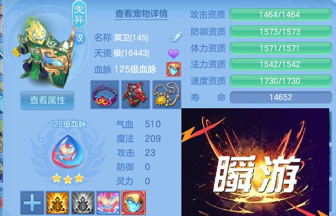 微信图片_20260914173024_37_14593.jpg
