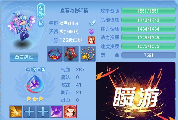 微信图片_20260914173049_41_14593.jpg