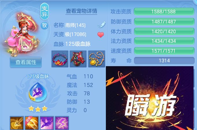 微信图片_20260914173122_46_14593.jpg