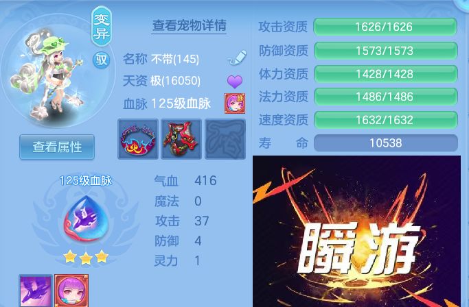 微信图片_20260914173234_57_14593.jpg