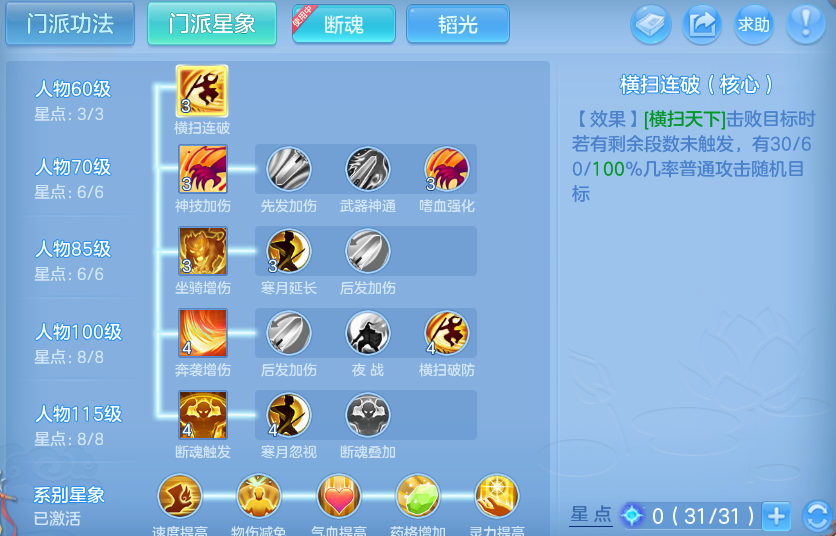 微信图片_20260914173540_65_14593.png
