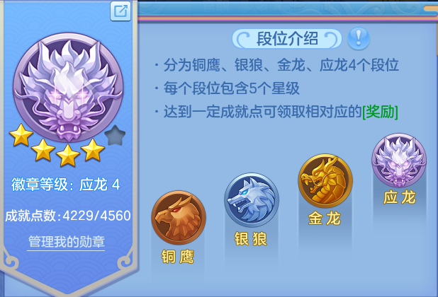 微信图片_20260914173524_62_14593.png
