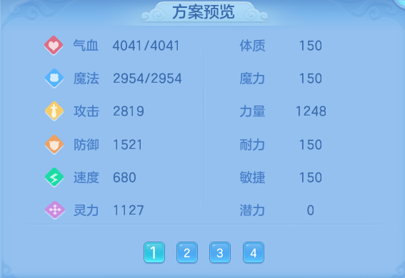 微信图片_20260914173529_63_14593.png
