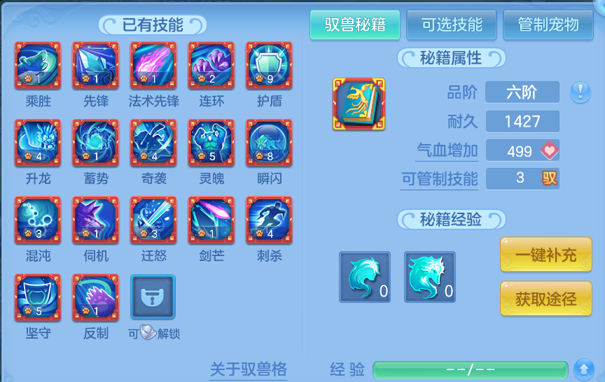 微信图片_20260914173636_68_14593.png