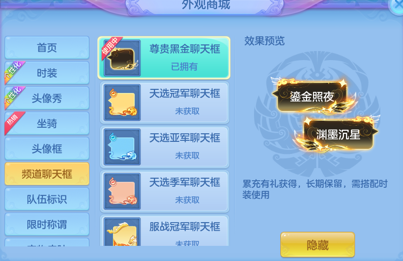 微信图片_20260914173706_72_14593.png