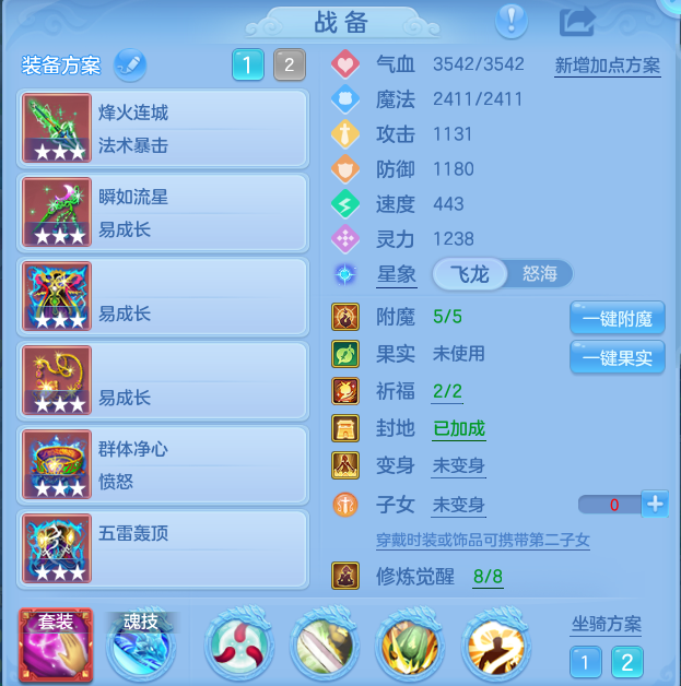 微信图片_20260914184547_31_14611.png