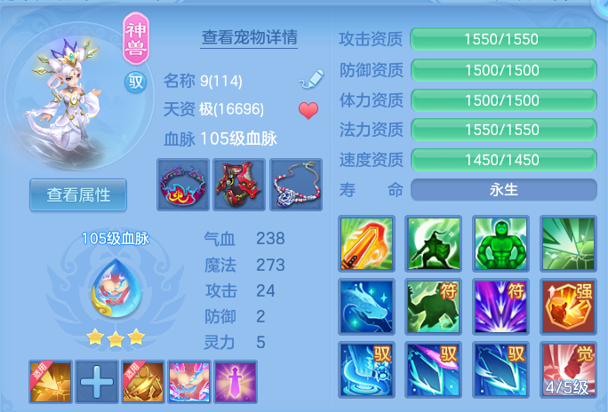 微信图片_20260914184733_41_14611.png