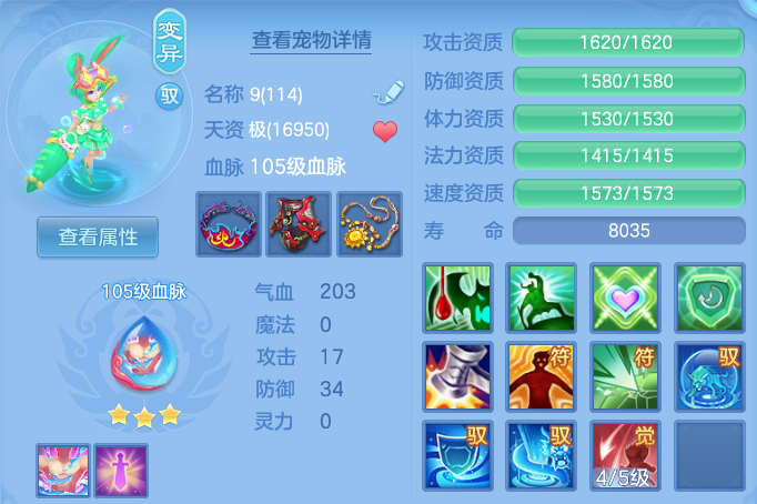 微信图片_20260914185031_57_14611.png