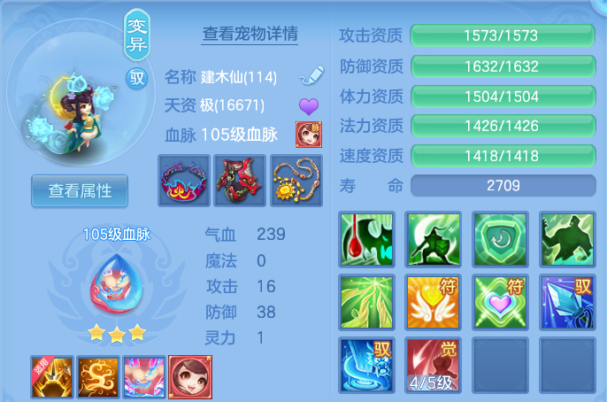 微信图片_20260914185202_59_14611.png