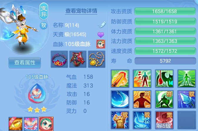 微信图片_20260914185027_56_14611.png