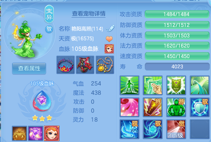 微信图片_20260914185022_55_14611.png