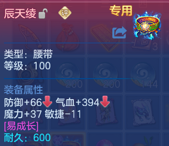 微信图片_20260914184714_38_14611.png