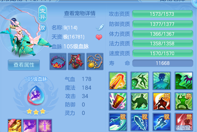 微信图片_20260914184756_44_14611.png