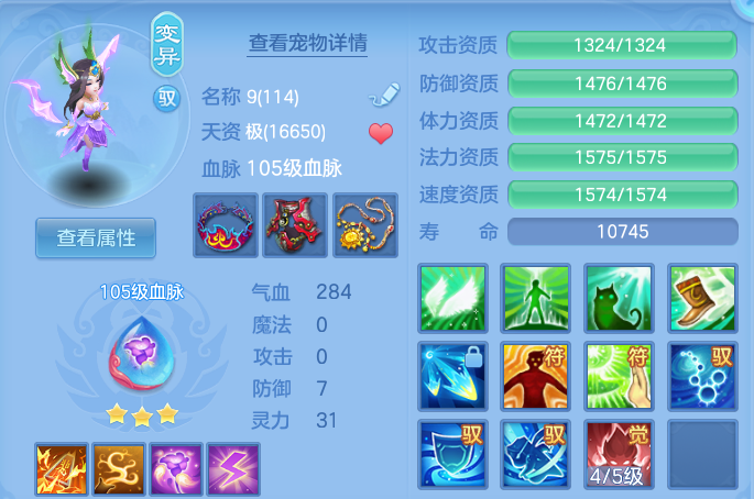 微信图片_20260914184914_47_14611.png