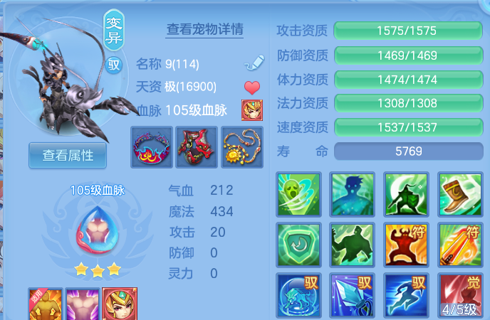 微信图片_20260914184756_45_14611.png