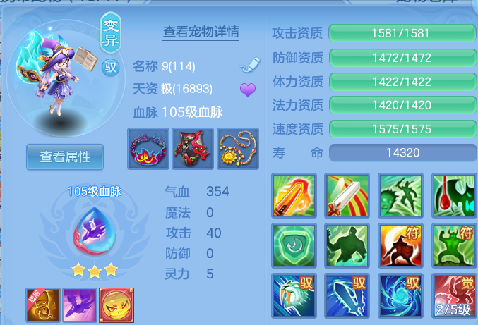 微信图片_20260914184756_43_14611.png