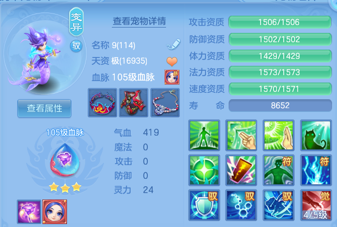 微信图片_20260914184940_48_14611.png