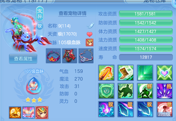 微信图片_20260914184910_46_14611.png