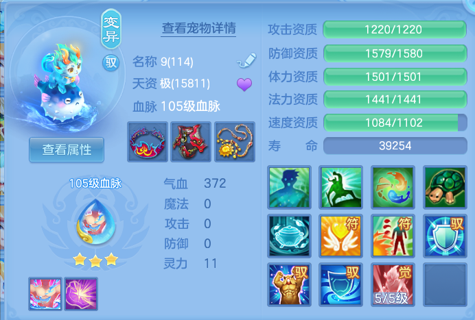 微信图片_20260914185012_53_14611.png