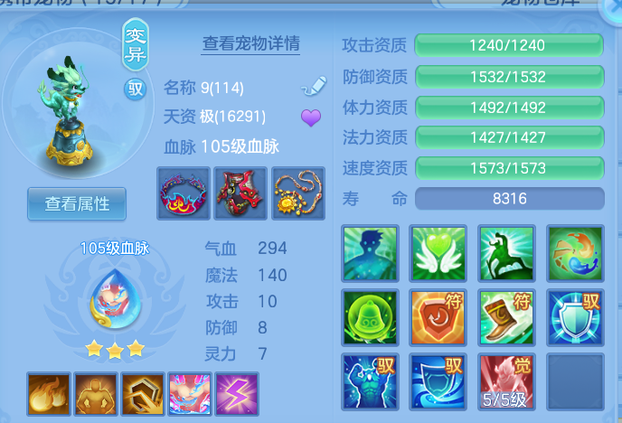 微信图片_20260914185008_52_14611.png