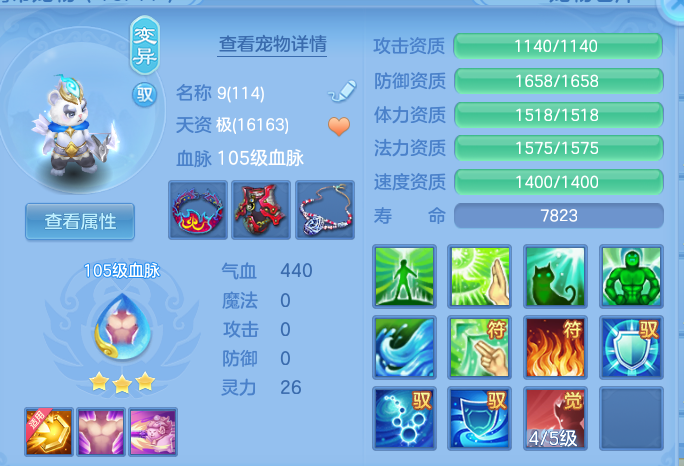 微信图片_20260914184949_49_14611.png