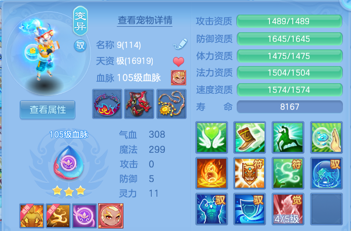 微信图片_20260914184959_51_14611.png