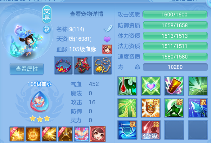 微信图片_20260914185036_58_14611.png