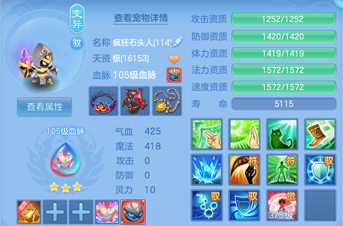 微信图片_20260914185249_63_14611.png