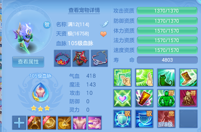 微信图片_20260914185255_64_14611.png
