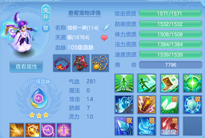 微信图片_20260914185244_62_14611.png