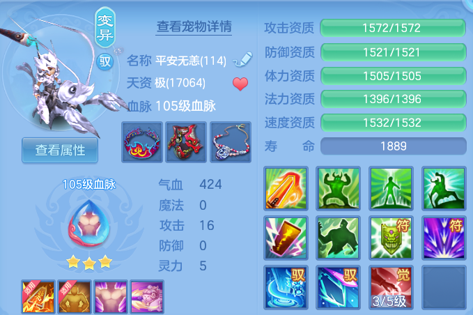 微信图片_20260914185232_61_14611.png