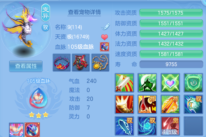 微信图片_20260914185427_66_14611.png