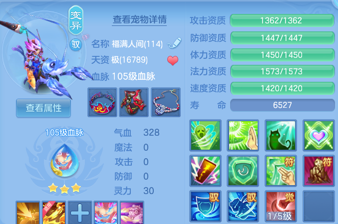 微信图片_20260914185302_65_14611.png