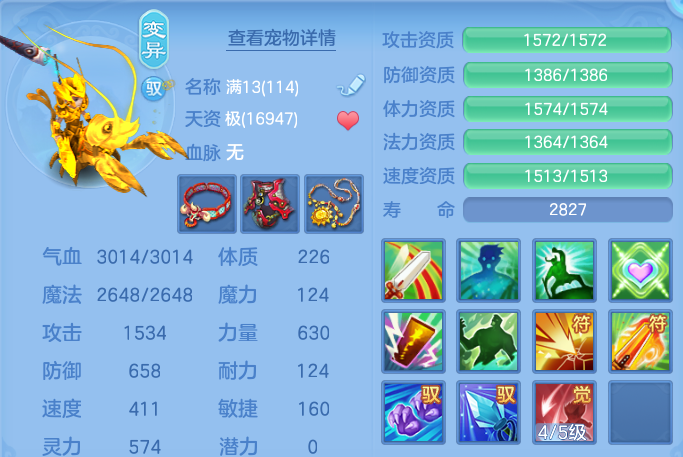 微信图片_20260914185432_67_14611.png