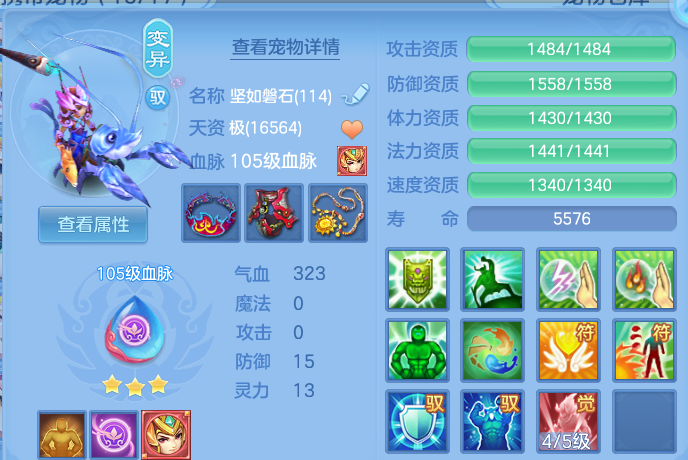 微信图片_20260914185440_68_14611.png
