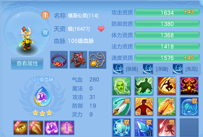 微信图片_20260914185456_71_14611.png