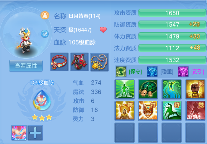 微信图片_20260914185451_70_14611.png
